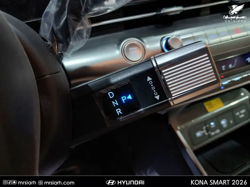 Hyundai Kona 2026 15