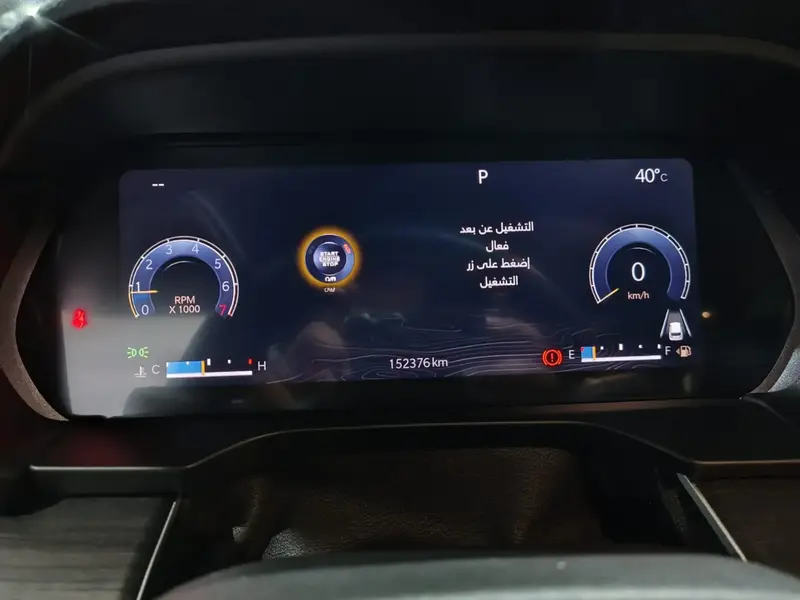 جيب جراند شيروكي 2022 ليمتد 9