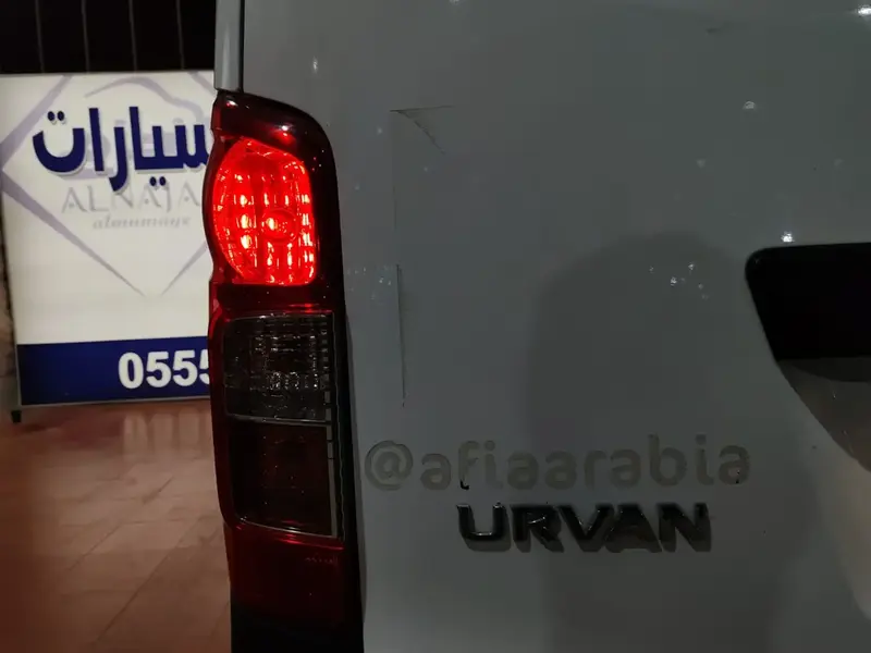 نيسان اورفان 2023 بضاعه 8