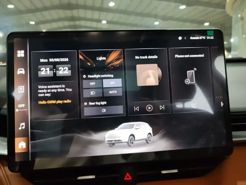 هافال H6 2027 بريميوم 21