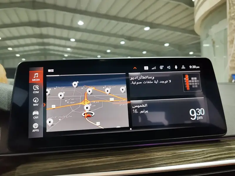 بي إم دبليو الفئة الخامسة 2023 520i 21