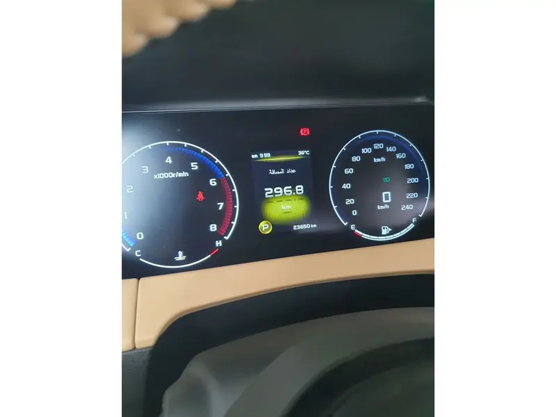 Geely Okavango 2024 4