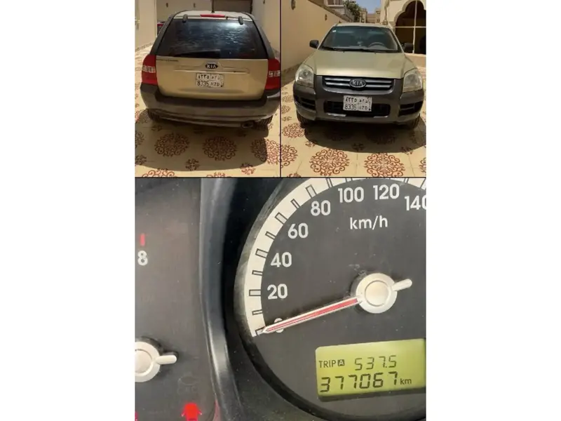 كيا سبورتاج 2008 2