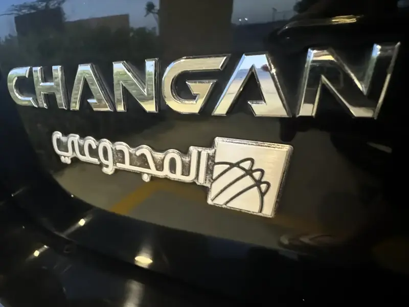 Changan CS95, 2022, 2.0T,FWD 7 Seater with 3 Yrs Service Contract 39