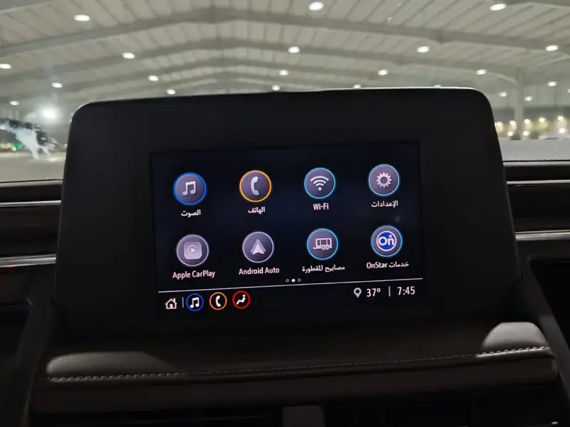 Chevrolet Suburban 2024 18