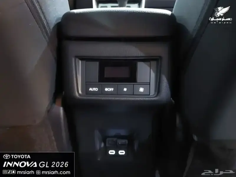 Toyota Innova 2026 17
