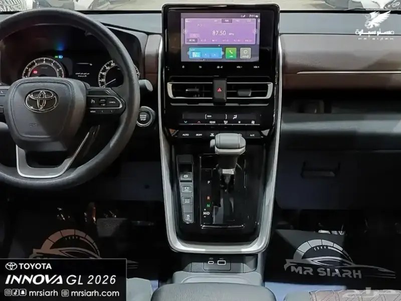 Toyota Innova 2026 14