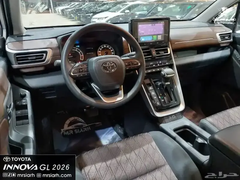 Toyota Innova 2026 8
