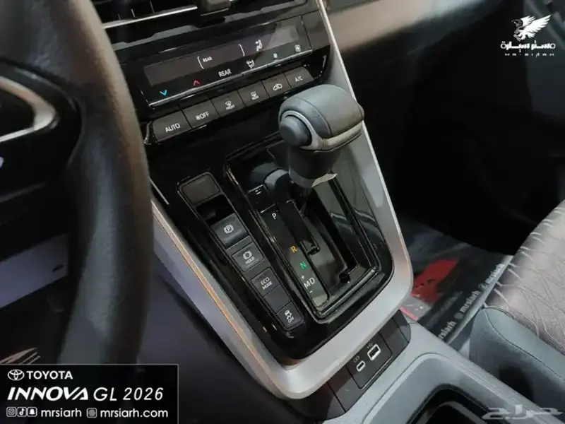 Toyota Innova 2026 15