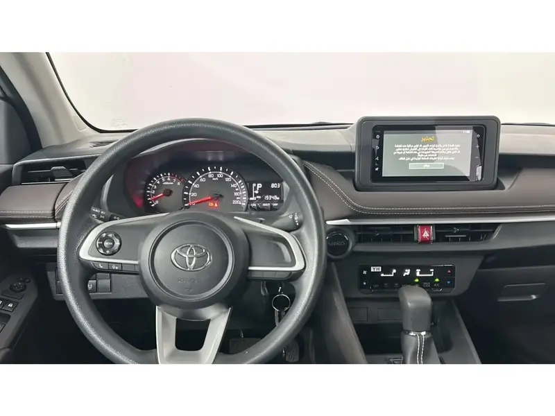 Toyota Yaris Y 2026 24