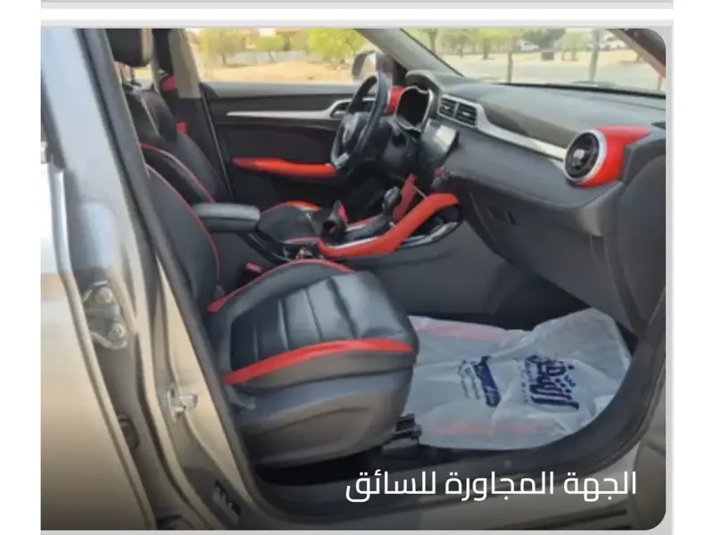 MG ZS 2022 10