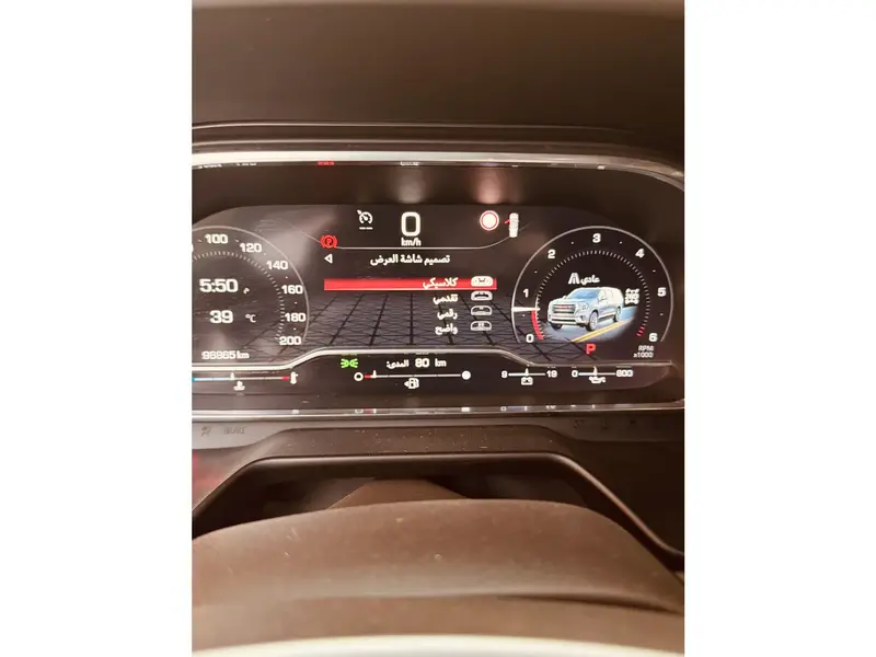 جي إم سي يوكن 2022 14