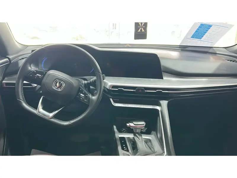 Changan CS35 Plus FULL 2024 10