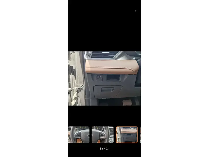 جيلي ازكارا 2023 أعلى فئة دفع رباعي هجين خفيف 11