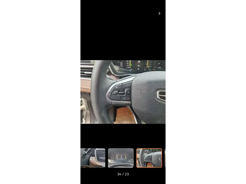 جيلي ازكارا 2023 أعلى فئة دفع رباعي هجين خفيف 8