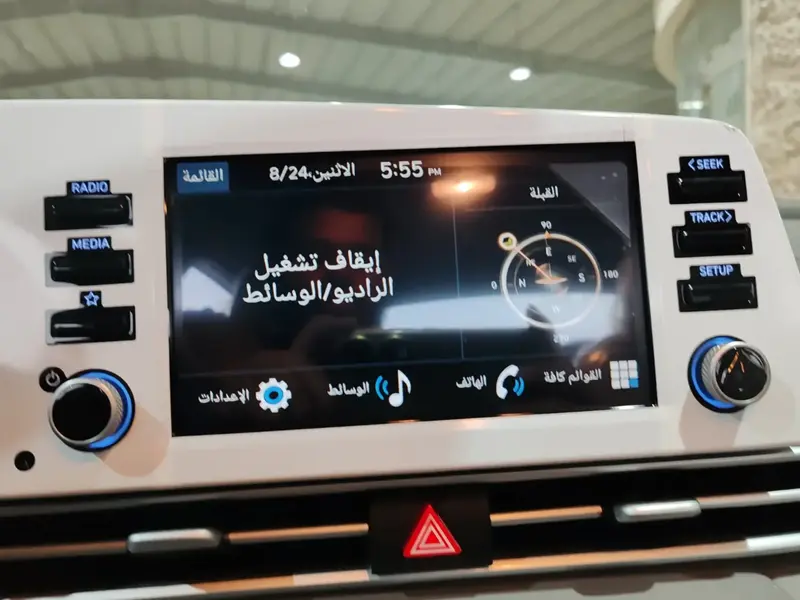 هيونداي إلنترا 2026 سمارت بلس 17