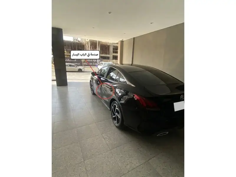 ام جي GT 2023 4
