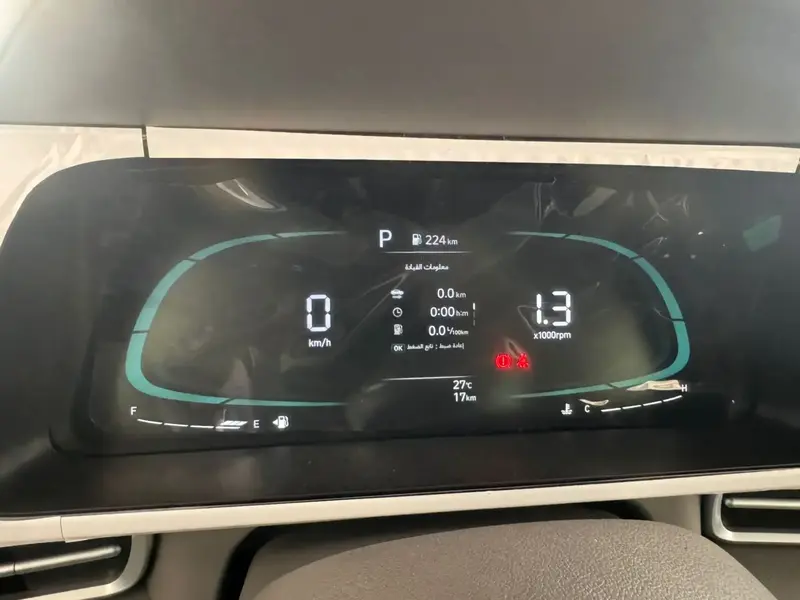 Hyundai Elantra Smart 2026 11