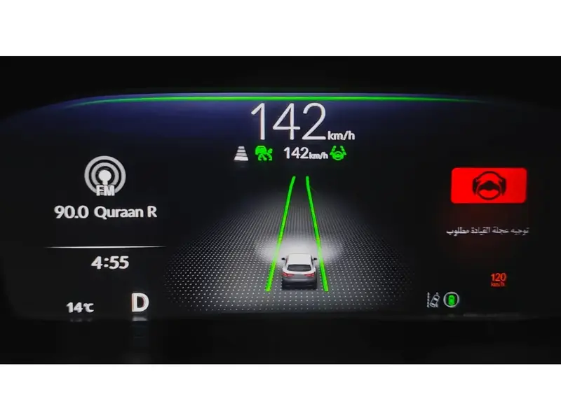 هوندا ZR-V 2024 2