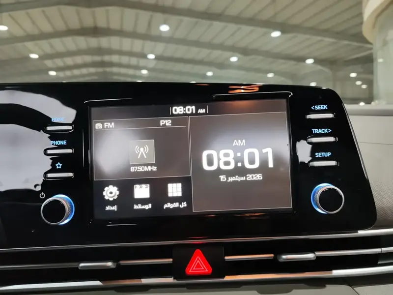 Hyundai Elantra 2024 17