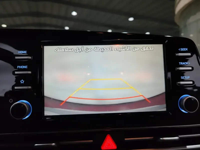 Hyundai Elantra 2024 18