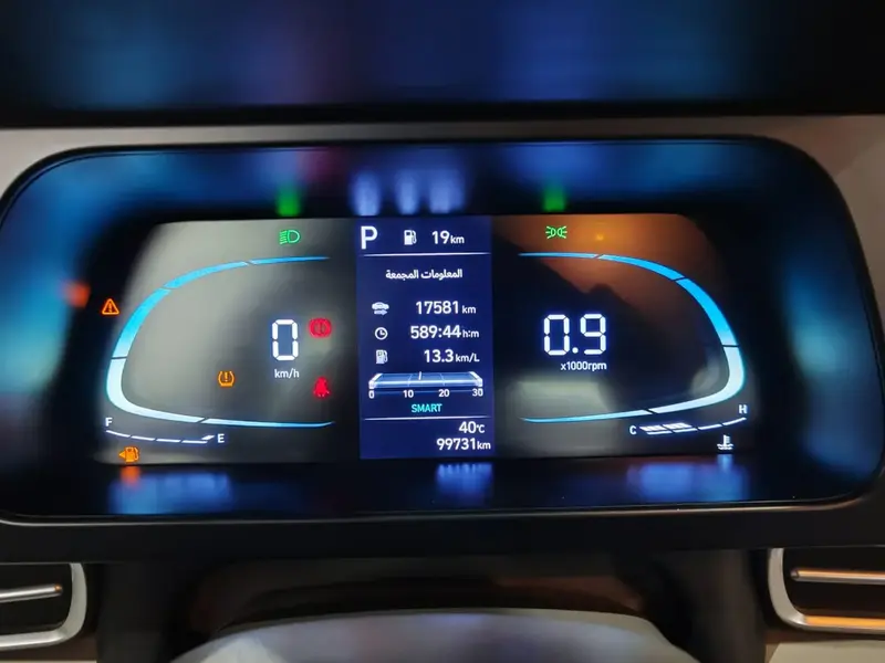 Hyundai Elantra 2024 27