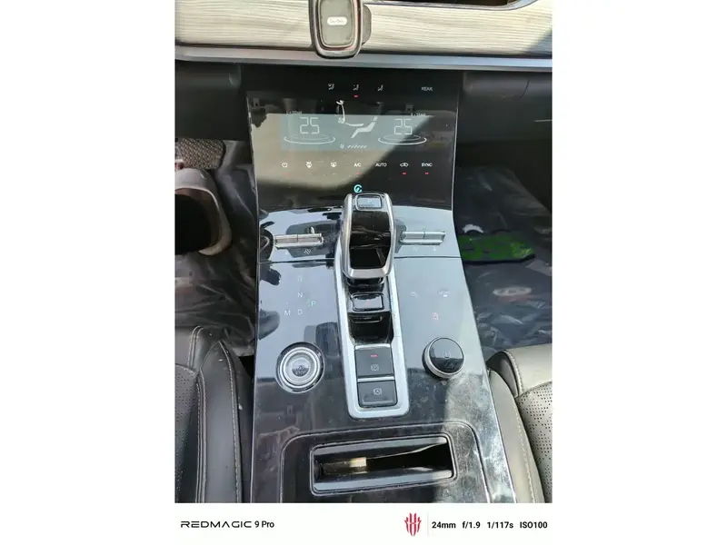 Chery Tiggo 8 Pro 2024 4