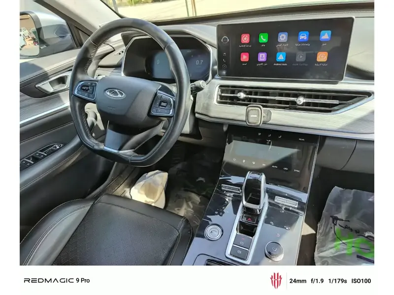 Chery Tiggo 8 Pro 2024 19