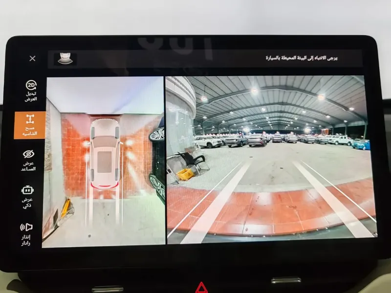 هافال H6 2026 اكتيف 25