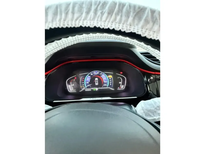 دونغ فينغ AX7 2023 23