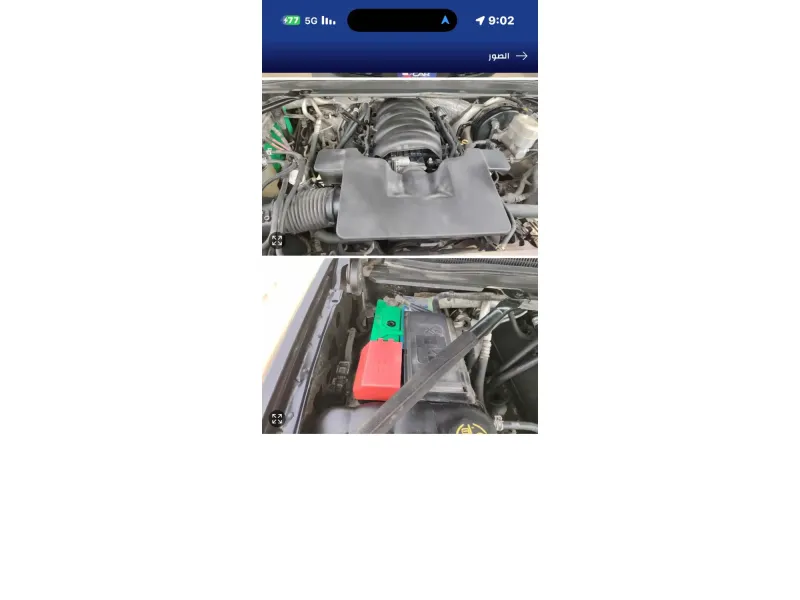 Chevrolet Tahoe 2015 4