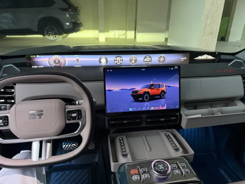 جيتور G700 2026 4