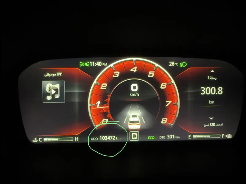 Changan CS95 2022 2