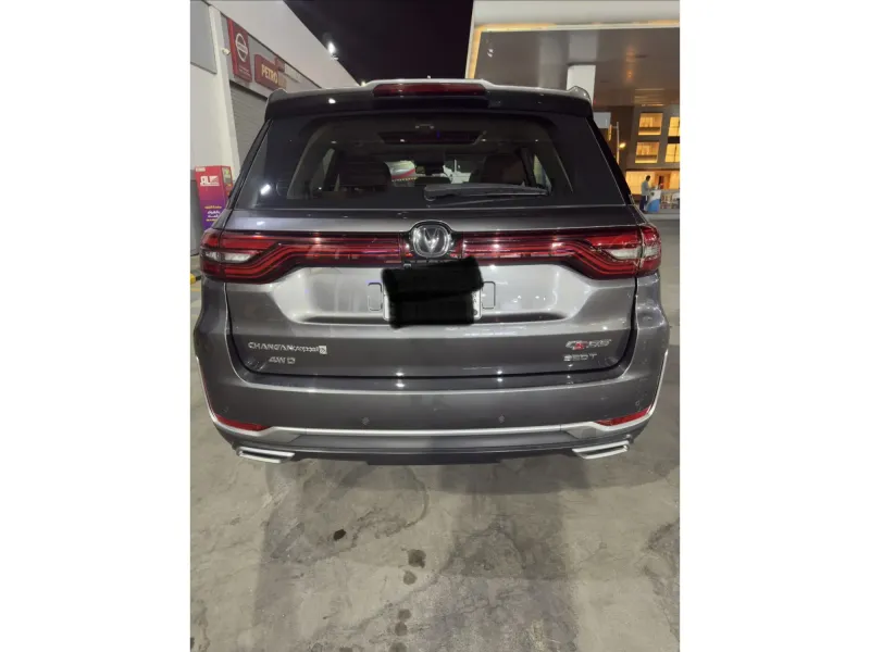 Changan CS95 2022 5