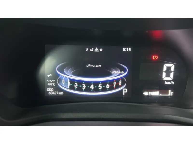 Toyota VELOZ GLX 2024 14