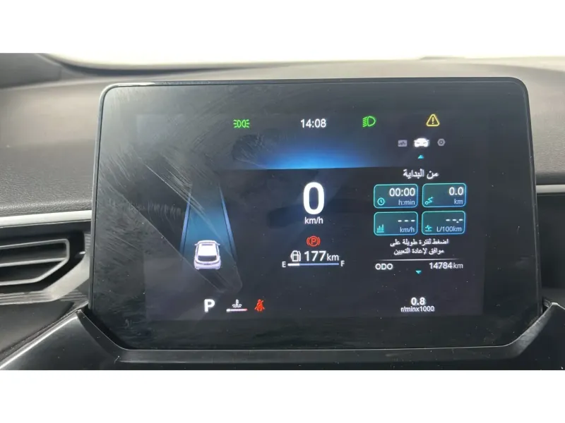 MG 3 COMFORT 2025 16