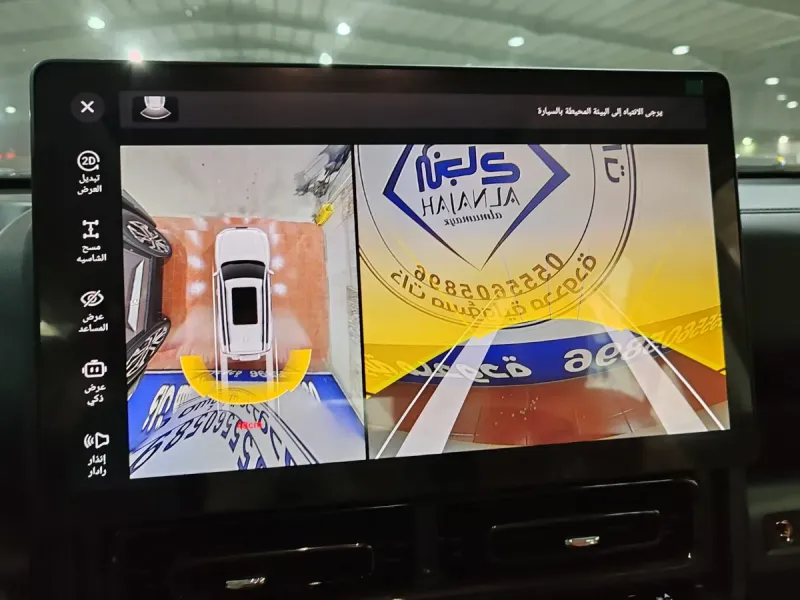 Haval H9 2027 22