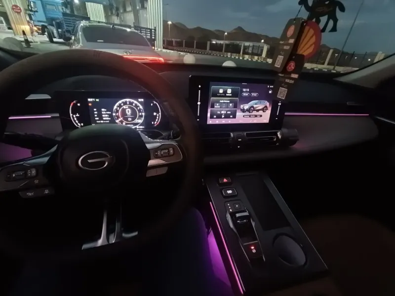 GAC EMKOO 2024 10