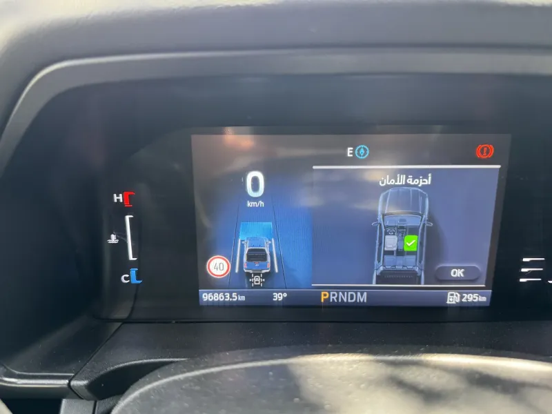 Ford Ranger 2023 12
