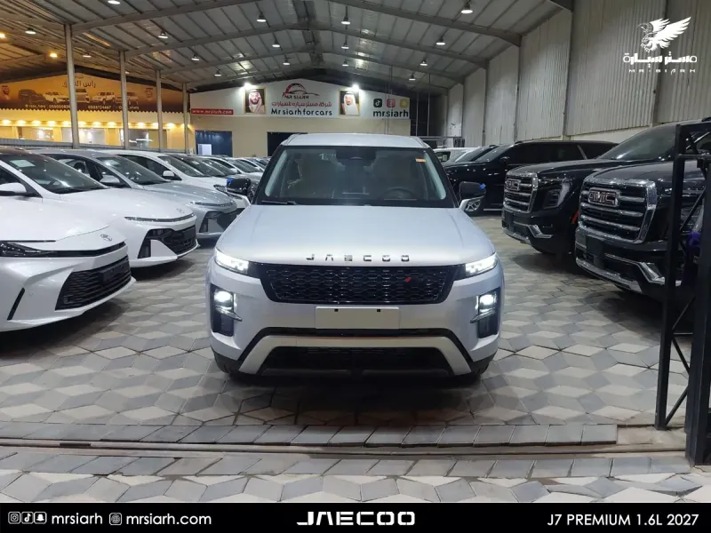Jaecoo J7 2027 1
