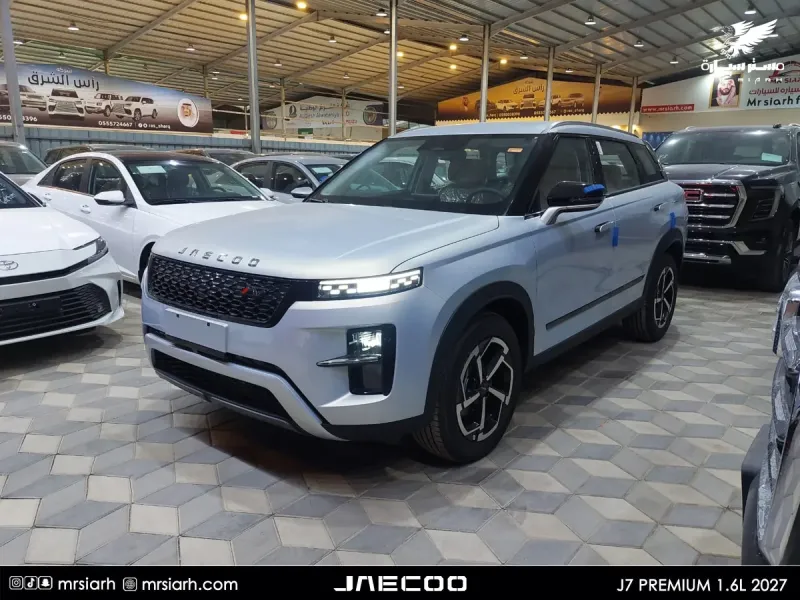 Jaecoo J7 2027 2