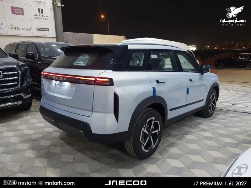 Jaecoo J7 2027 6