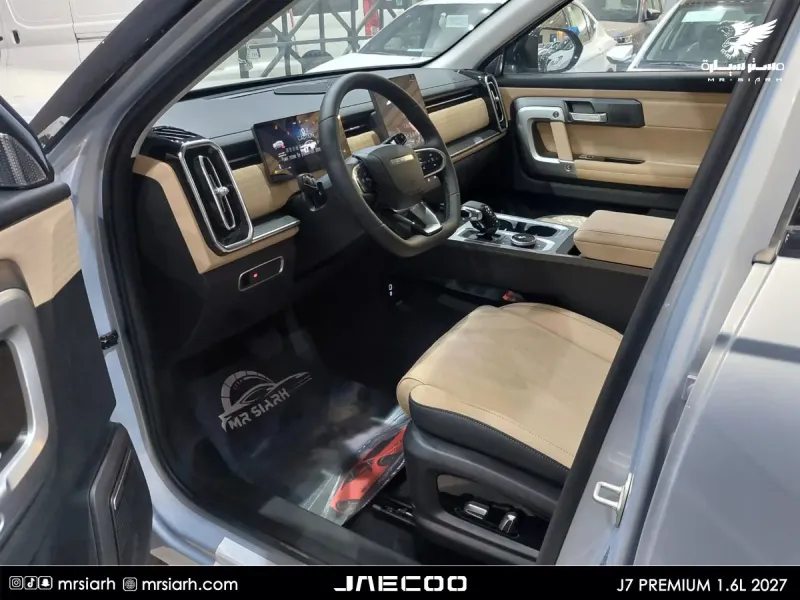 Jaecoo J7 2027 8