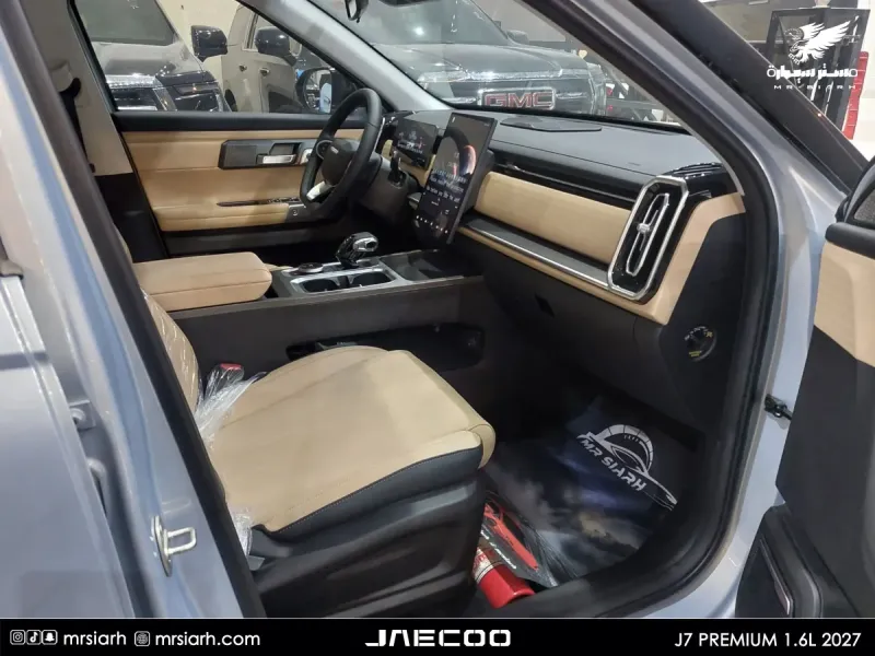 Jaecoo J7 2027 7