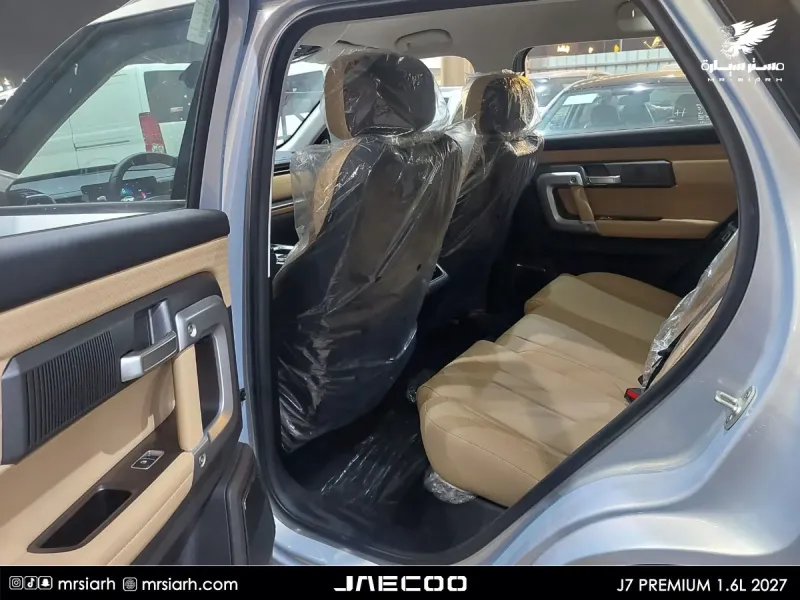 Jaecoo J7 2027 16
