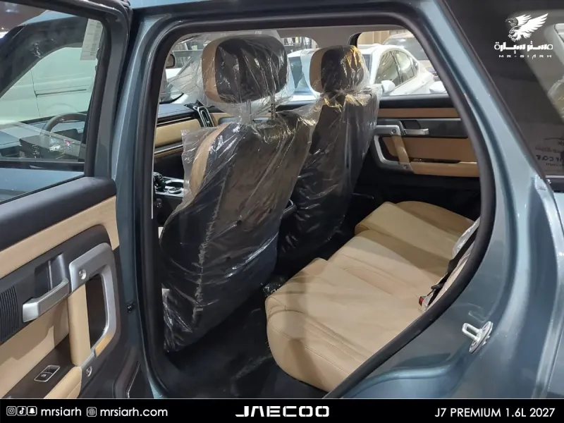 Jaecoo J7 2027 16