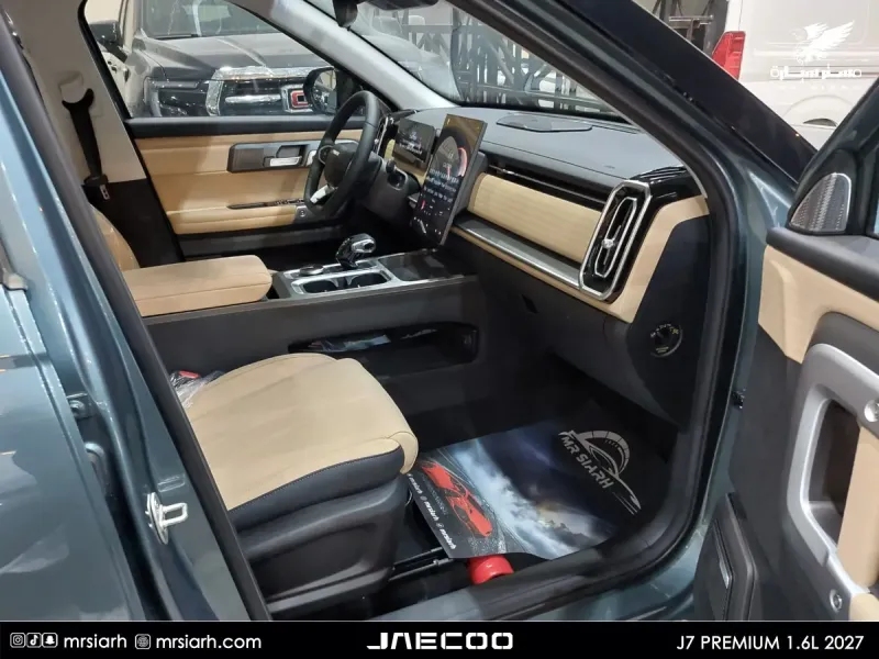 Jaecoo J7 2027 7