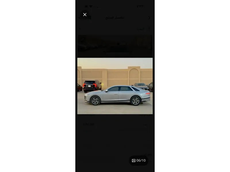 هيونداي أزيرا 2024 6