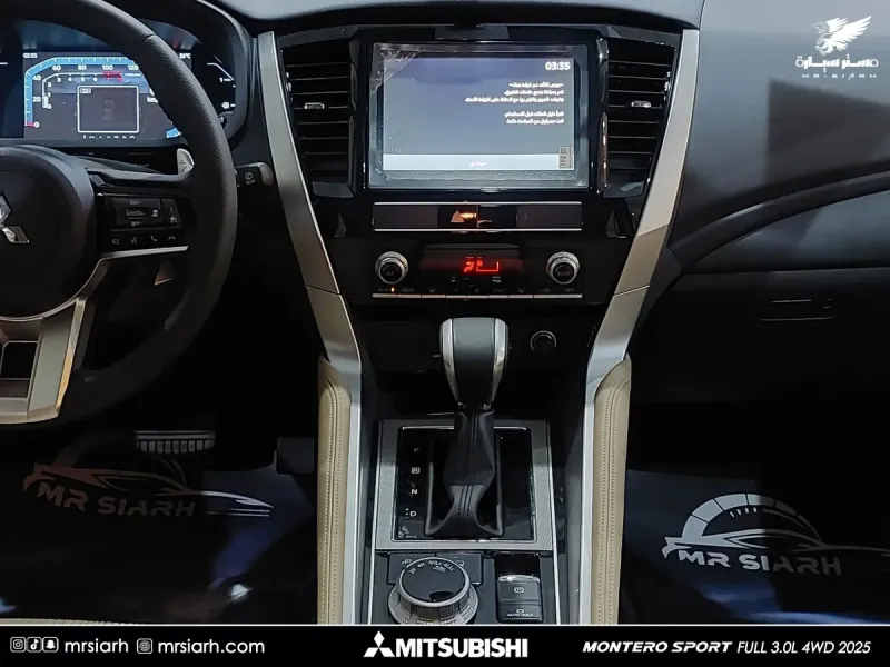 Mitsubishi MONTEROSPORT 2025 14