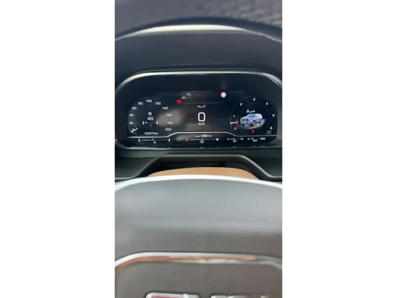 GMC Yukon XL 2023 9